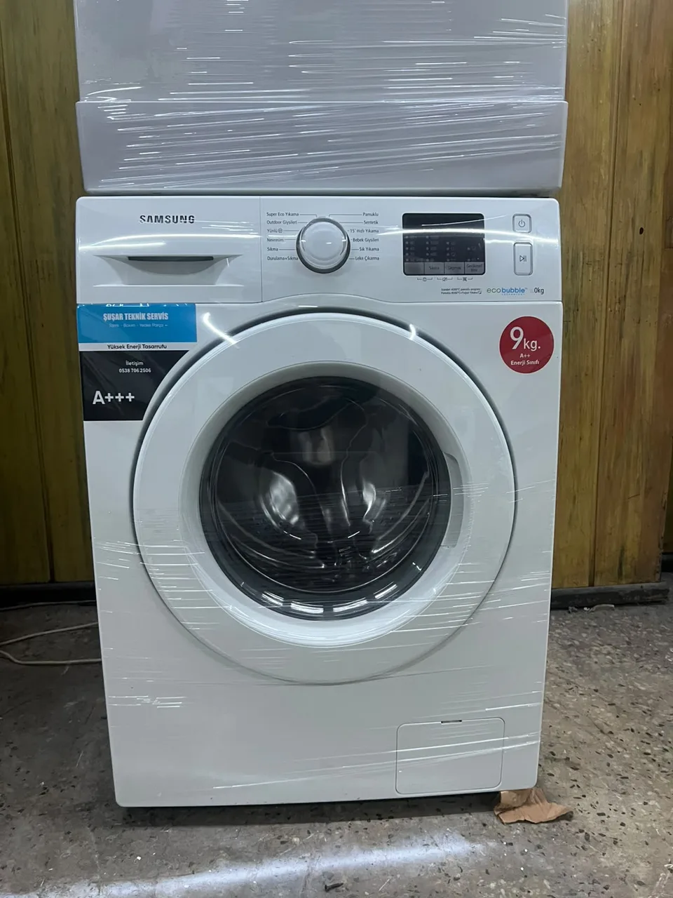 Samsung EcoBubble Çamaşır Makinesi - görünüm 2